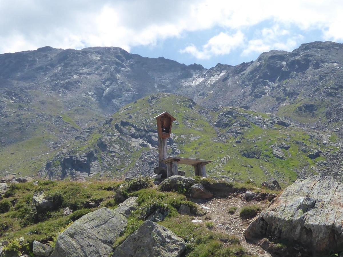 ゼーBergflairアパートメント エクステリア 写真